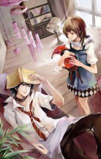 萬古至尊